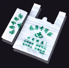 塑料袋1