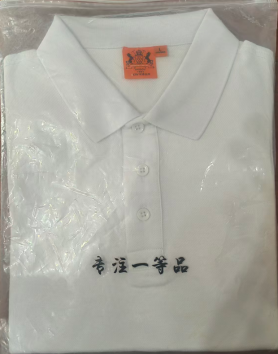 T恤