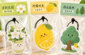 香薰1